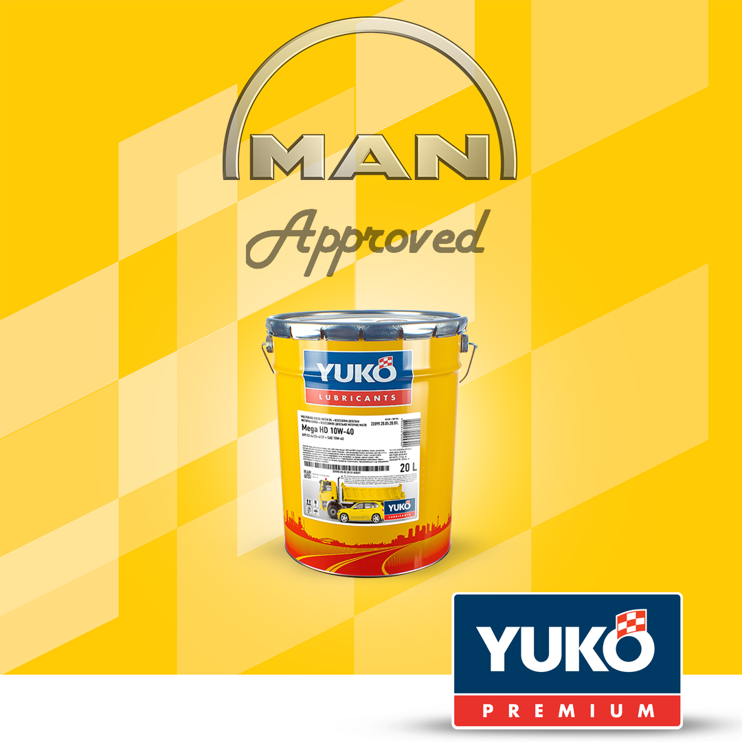 Engine oil Yuko Mega HD 10W-40 received an approval from MAN company