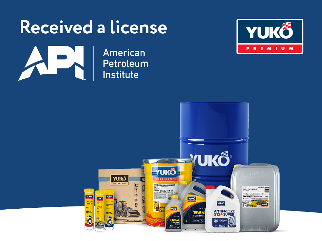  The company «Yukoil» confirmed the quality of its products according to the requirements of high branch standards of the American Petroleum Institute (API)