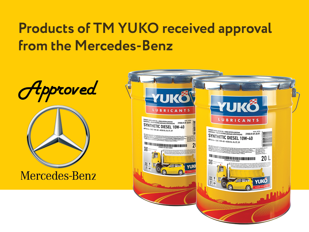 Engine oil YUKO Synthetic Diesel 10W-40 received an approval MB 228.51