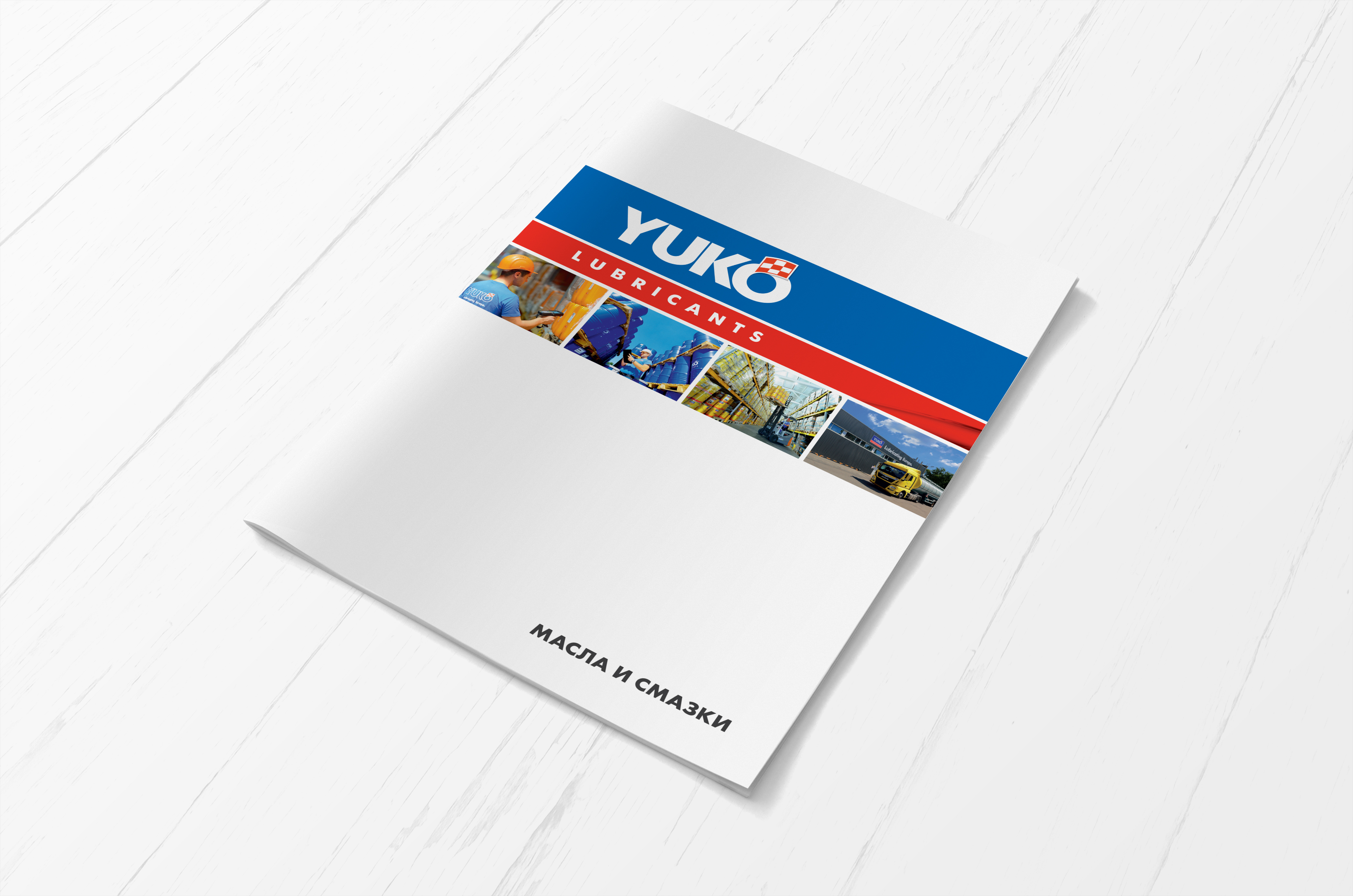 Новий каталог продукції YUKO
