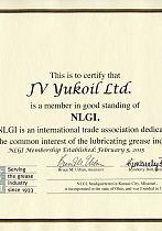 Сертификат NLGI
