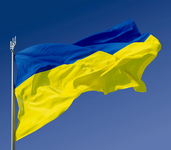 Поздравление с Днём независимости Украины!