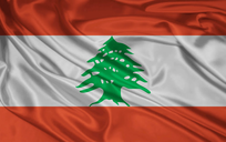 Продукция YUKO экспортируется в Ливан.