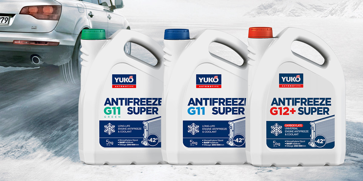 YUKO Antifreeze received an approval of British Standard 6580:2010.