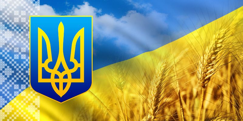 Congratulations on the Independence Day of Ukraine!