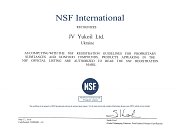 NSF Certificate